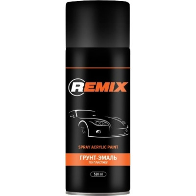 Грунт-эмаль по пластику для бампера REMIX RM-SPR03