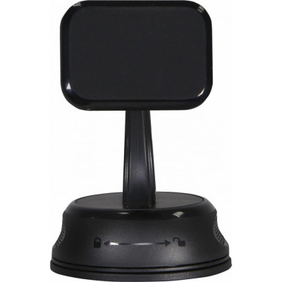Магнитный держатель для телефона/смартфона/навигатора на лобовое стекло CARLINE mg5-pb