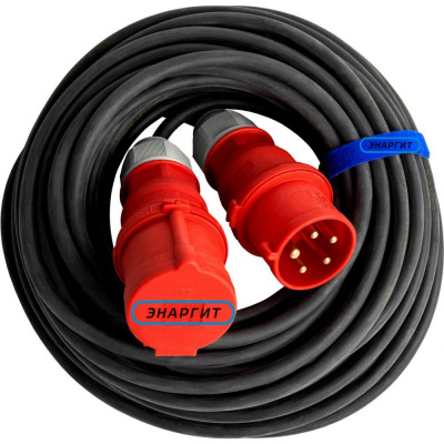 Силовой удлинитель-шнур энаргит КГ525-20-1-44