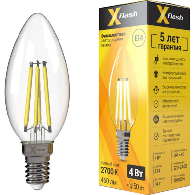 Светодиодная лампочка X-flash XF-E14-FL-C35-4W-2700K-230V 48632