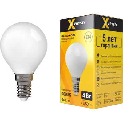 Светодиодная лампочка X-flash XF-E14-FLM-P45-4W-4000K-230V 48151