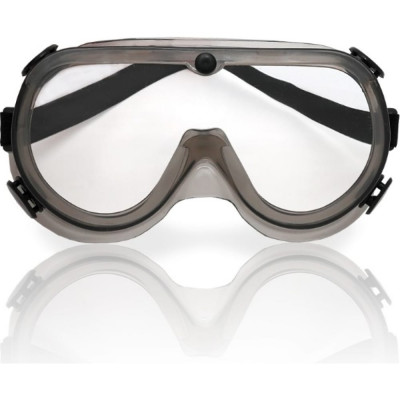 Защитные закрытые очки ЕЛАНПЛАСТ ОЧК404KN (O-13034KN)