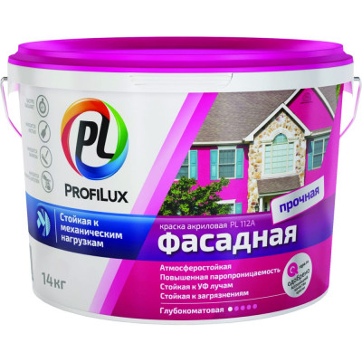 Фасадная влагостойкая краска Profilux ВД PL 112А МП00-004919