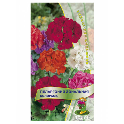 Семена ПОИСК Пеларгония зональная Колорама 410113