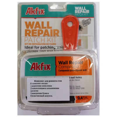 Набор для ремонта стен Akfix AWR700