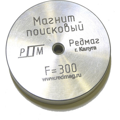 Поисковый односторонний магнит Редмаг rm-f300