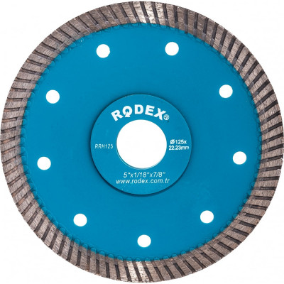 Алмазный диск BULL Rodex RRH125