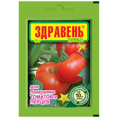 Удобрение для подкормки томатов и перцев Ваше Хозяйство Здравень Турбо 4607043204493