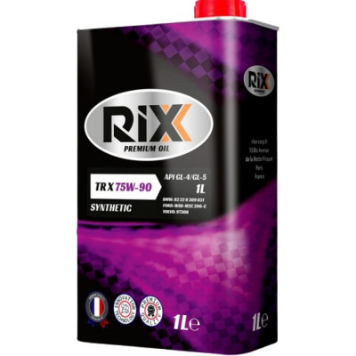 Трансмиссионное масло RIXX 75W-90 GL-4 RX0001TRX