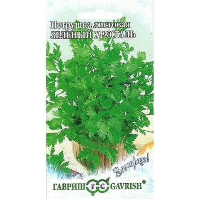 Семена ГАВРИШ Петрушка листовая Зеленый хрусталь 4601789