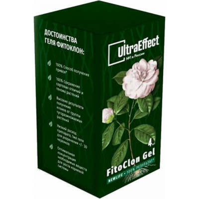 Укоренитель гель EffectBio Фитоклон UltraEffect NewLife 4603743270325
