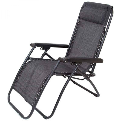 Складное кресло-шезлонг Ecos CHO-137-13 Люкс 993071