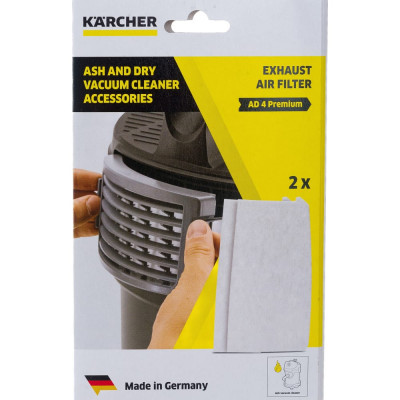 Фильтр отработанного воздуха для AD 4 Premium Karcher 2.863-262