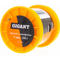 Припой Gigant GT-095