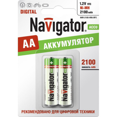 Аккумулятор Navigator 94 463 NHR-2100-HR6-BP2 94463