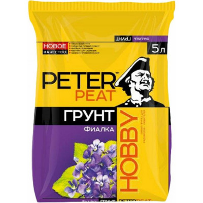 Грунт Peter Peat Фиалка 5 л Х-13-5