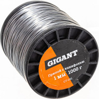 Припой Gigant GT-091