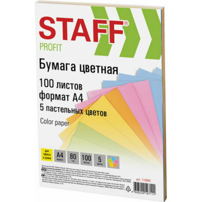 Цветная бумага Staff Profit 110889