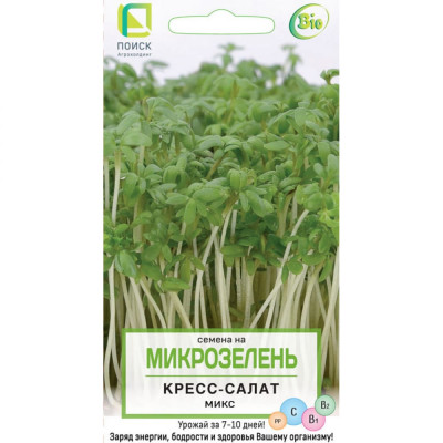 Семена ПОИСК Микрозелень Кресс-салат 4601887379515