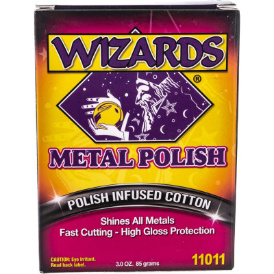 Вата для очистки металла WIZARDS Metal Polish 11011