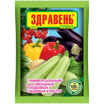 Универсальное удобрение для овощных плодовых и садовых культур Ваше Хозяйство Здравень Турбо 4607043200563