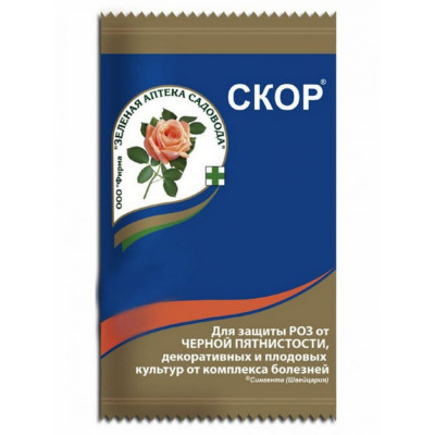Препарат для защиты роз от болезней Зеленая Аптека Садовода Скор 4601976001372