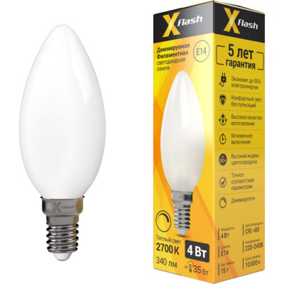 Диммируемая светодиодная лампочка X-flash XF-E14-FLMD-C35-4W-2700K-230V 48700