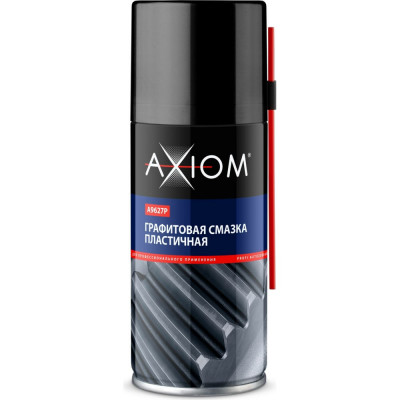 Графитовая пластичная смазка AXIOM a9627p