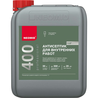 Деревозащитный состав для внутренних работ NEOMID 400 Н-400-5/к1:5