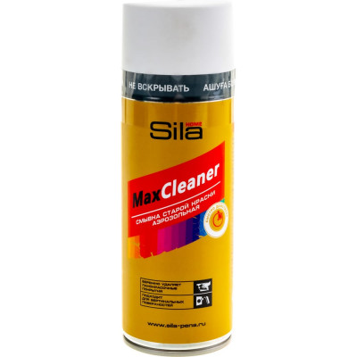 Аэрозольная смывка старой краски Sila HOME Max Cleaner SILCLO01