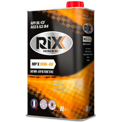 Полусинтетическое моторное масло RIXX MP X 10W-40 SL/CF RX0001MPX