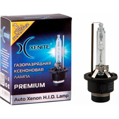 Ксеноновая лампа XENITE PREMIUM 1002025