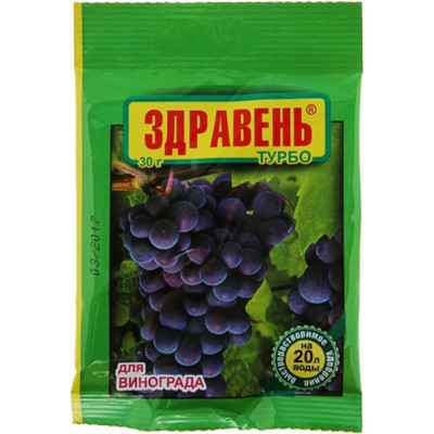 Удобрение для винограда Ваше Хозяйство Здравень Турбо 4620015694733