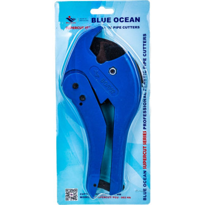 Ножницы для резки полимерных труб Blue Ocean 00000003644