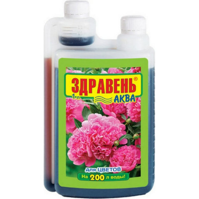 Органоминеральное удобрение для садовых цветов Здравень Opti Doza 4620015697857