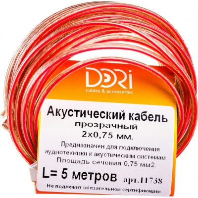Акустический кабель DORI 11738