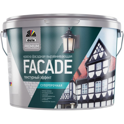 Суперпрочная фасадная краска Dufa Premium FACADE Н0000004344