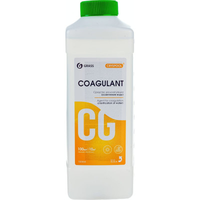 Средство для коагуляции осветления воды Grass CRYSPOOL Coagulant 150004