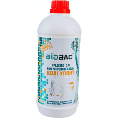 Коагулирующее средство для бассейна BIOBAC BP-KO