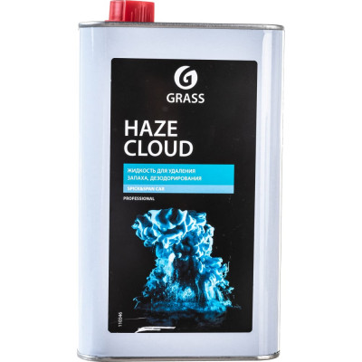 Жидкость для удаления запаха Grass Haze Cloud Spick&Span Car 110346