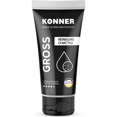 Паста-скраб для очистки кожи рук и тела KONNER GROSS KN060