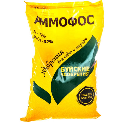 Азотно-фосфорное удобрение для всех типов почв Буйские Удобрения Аммофос 4607019658985