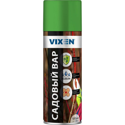 Садовый вар Vixen VX-91050
