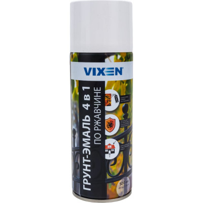 Грунт-эмаль по ржавчине Vixen VX-519003
