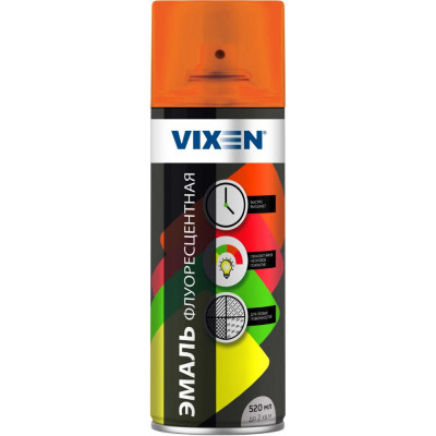 Флуоресцентная эмаль Vixen VX-54003