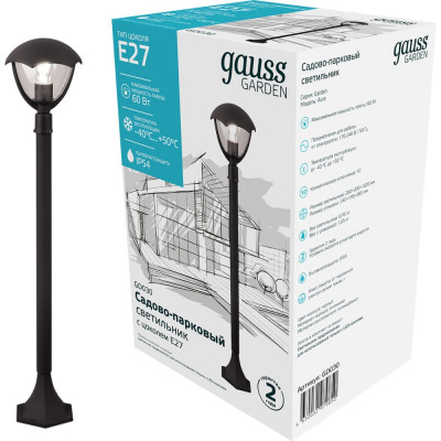 Садово-парковый светильник Gauss Aura GD030