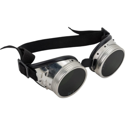 Защитные закрытые очки для газосварщиков Спецодежда-2000 ЗН-56 1020
