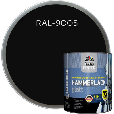 Гладкая эмаль на ржавчину Dufa Premium HAMMERLACK Н0000004454
