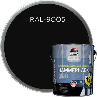 Гладкая эмаль на ржавчину Dufa Premium HAMMERLACK Н0000004455