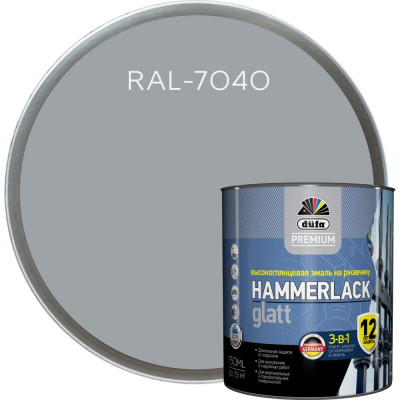 Гладкая эмаль на ржавчину Dufa Premium HAMMERLACK МП00-004923